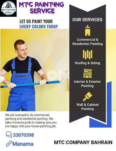 MAINTENANCE SERVICES