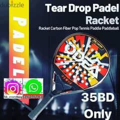 (36216143) ODEA Paddle Tennis Racquet Sports 3K Carbon Drop Shot Racqu