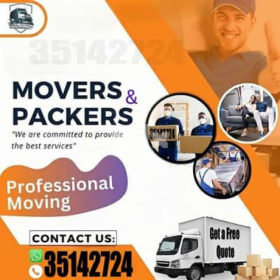 نقل فك تركيب نجار نقل اثاث بحرین Loading Unloading Furnitur 35142724