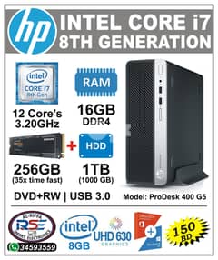 HP Core i7 8th Gen PC Intel UHD 8GB Graphics & 16GB Ram NVME 256+1TB 0