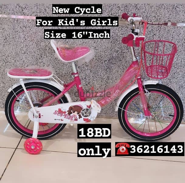 (36216143) New Cycle for Kid's Girl's size 16" with LED light on the 0