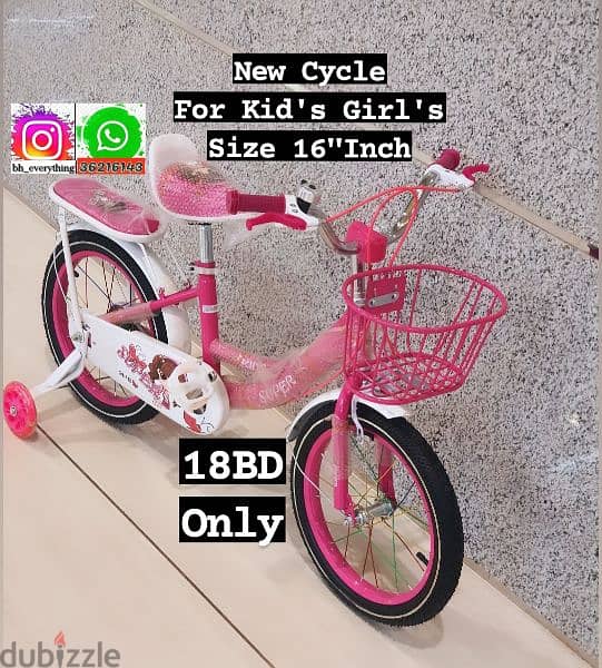 (36216143) New Cycle for Kid's Girl's size 16" with LED light on the 1
