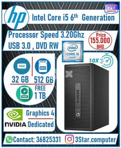 HP Intel Core i5 6th Generation Desktop PC With 32 GB Ram DDR4 512 GB 0