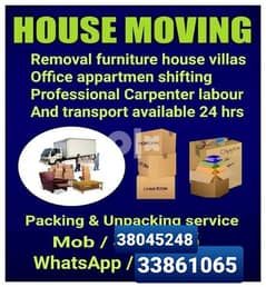Professional Movers and packers low cost for all bh 0