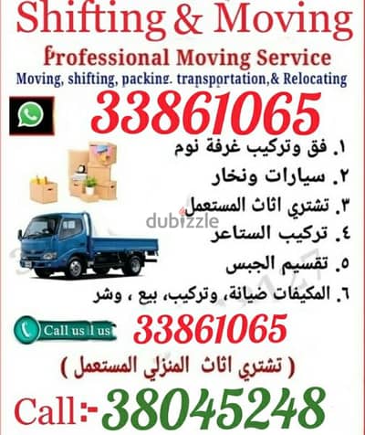 Best shifting furniture Moving packing services