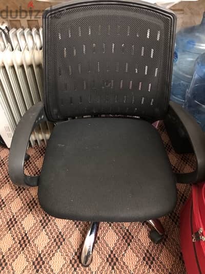 Desk Chair