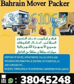 Professional Movers & packers lowest price 0