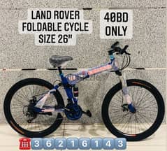 (36216143) New LAND ROVER foldable cycle size 26 Inch 40BDOnly 
Shima