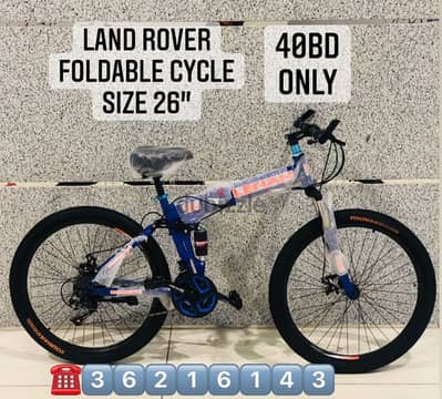 (36216143) New LAND ROVER foldable cycle size 26 Inch 40BDOnly  Shima