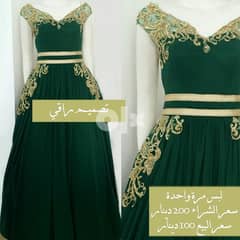 green wedding dress used once only