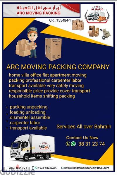 packer mover Bahrain