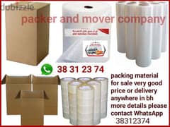 very good quality packing material supply in Bahrain