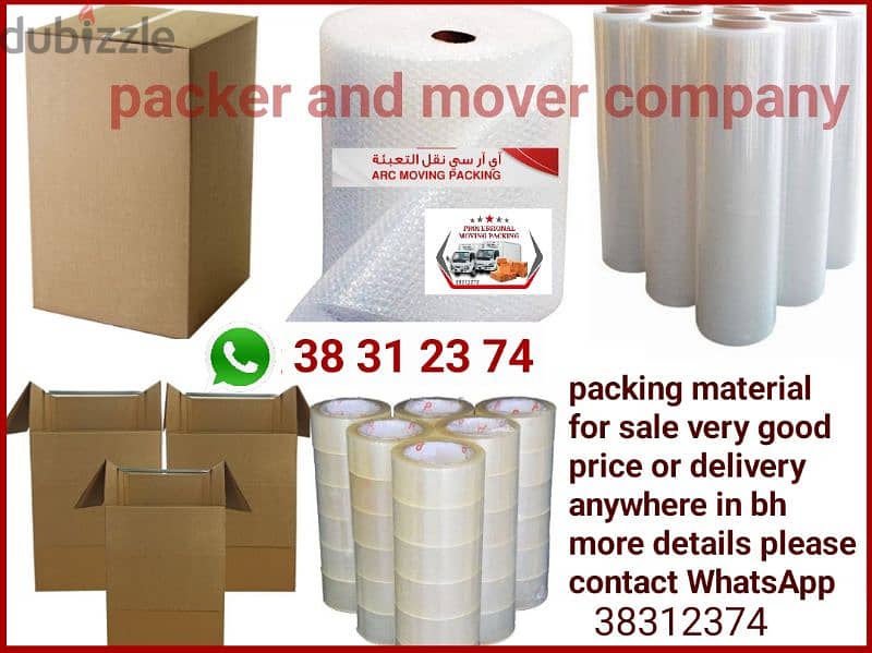 very good quality packing material supply in Bahrain 0