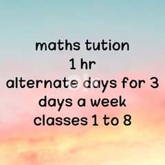 maths tution in muharraq 0
