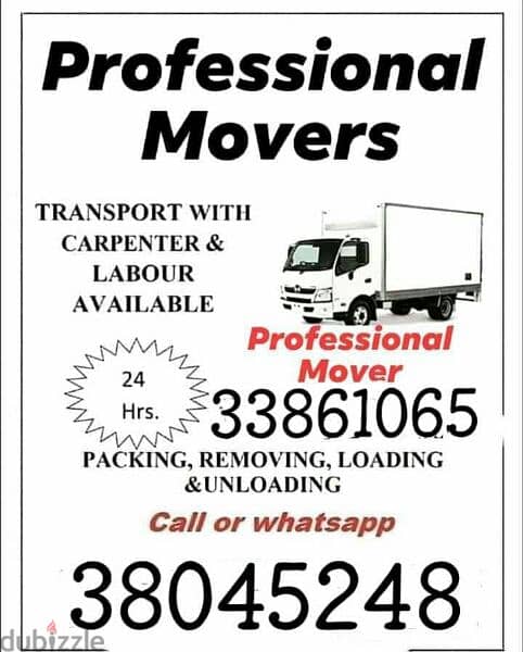 **Bahrain Movers & packers** 0