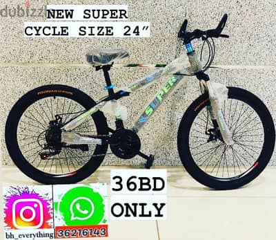 (36216143) New Arrival Super Cycle Size 24”inch Shimano gear