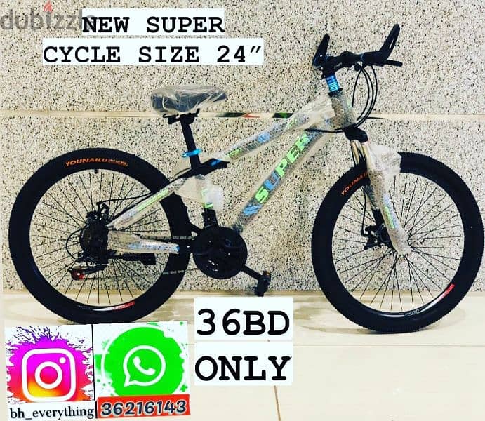 (36216143) New Arrival Super Cycle Size 24”inch Shimano gear 0