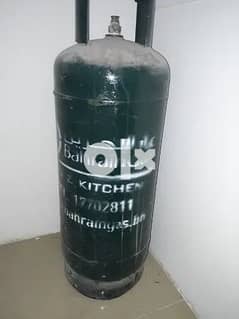 Bahrain Gas cylinder 0