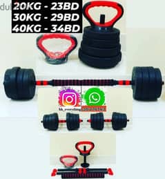 (36216143) New arrival A Set Of Adjustable Weight Lifting Handles 2pc