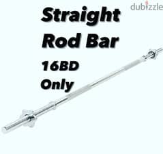 (36216143) HEAVY-DUTY CONSTRUCTION – FITSY straight rod bar 4 feet