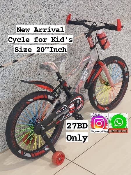 (36216143) New Arrival cycle for Kids Size 20"Inch with LED light's on 2
