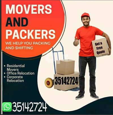 شركه  وتركيب الأثاث  نقل العفش  Bahrain Mover packer Carpenter