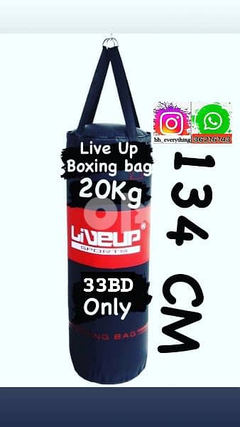 (36216143) LIVE UP BOXING BAG Specially blended filler (33BD) Only 0