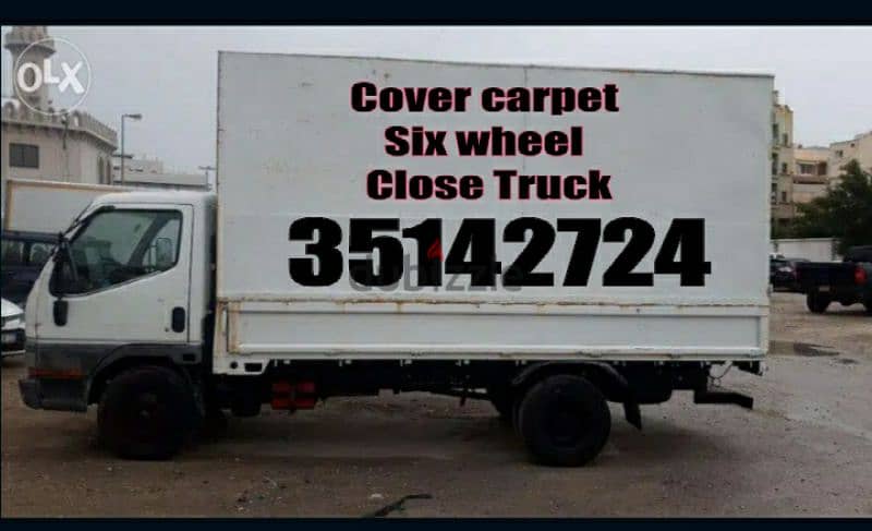 Moving Cover Six Wheel Moving Packing .  35142724 0
