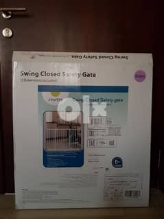Bd 18/- Juniors Safety Gate for immediate sale