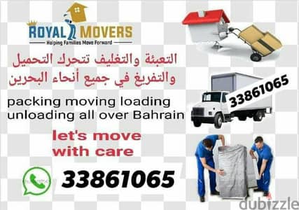 Awali Moving packing services in bh