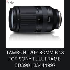 Tamron full frame lens for sony