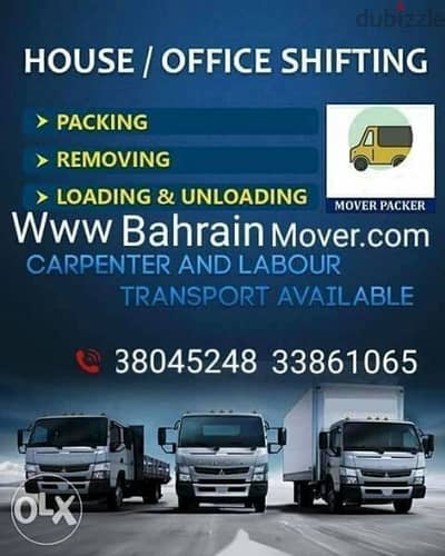 House shifting furniture Moving packing services