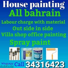 House painting Bahrain