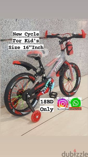 36216143
New Arrival Cycle For Kid's With LED Lights on the side wheel 2
