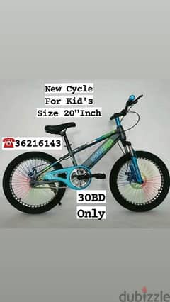 (36216143)
New Arrival Cycle For Kid's Size 20"inch - 30BD Only