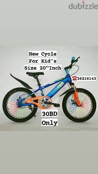 (36216143)
New Arrival Cycle For Kid's Size 20"inch - 30BD Only 1