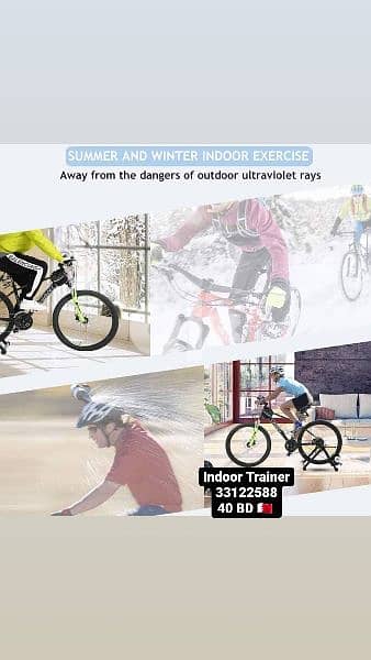 indoor Cycle Trainer