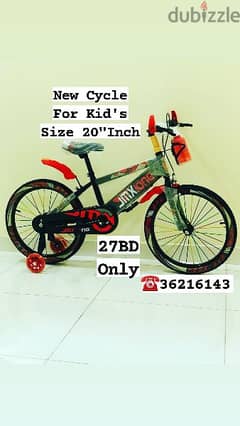 (36216143)
New arrival cycle for kids size 20” red color with LED 0