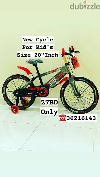 (36216143) New arrival cycle for kids size 20” red color with LED