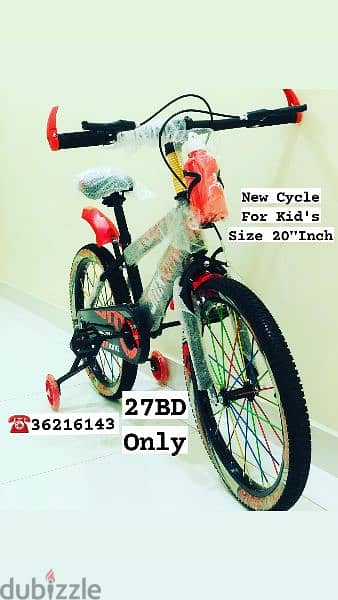 (36216143)
New arrival cycle for kids size 20” red color with LED 1