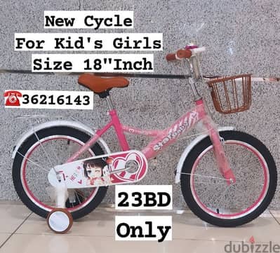 (36216143) New Cycle For Kid's Girl's Size 18"Inch - 23BD Only