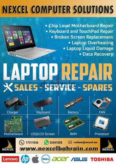 Laptop/PC Service Repair