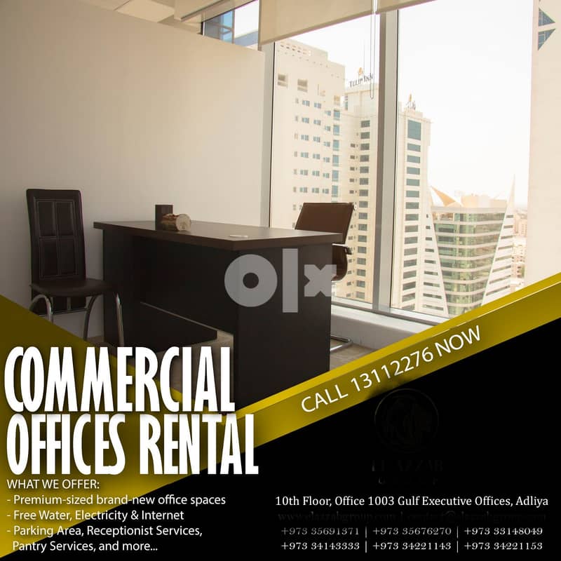 Commercial office for rent for only monthly special offer now 1