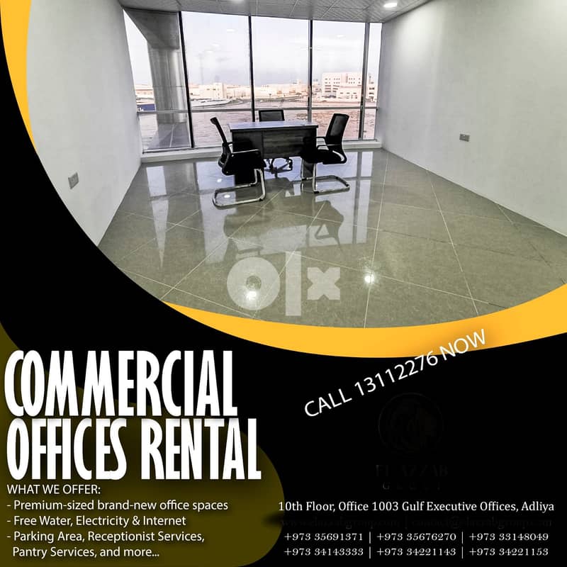 We provide complete service for your renting commercial office. Get it 0