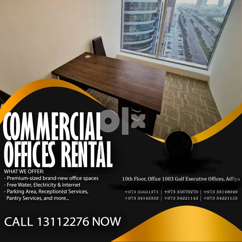 Get your Commercial office in the most prestigious Buildings for 59 BH 0