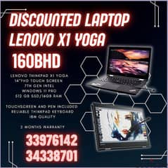 Dell latitude i7 7th gen lenovo think pad x1 Yoga i7 7Th generation 0