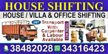 House sifting Bahrain and movers paker