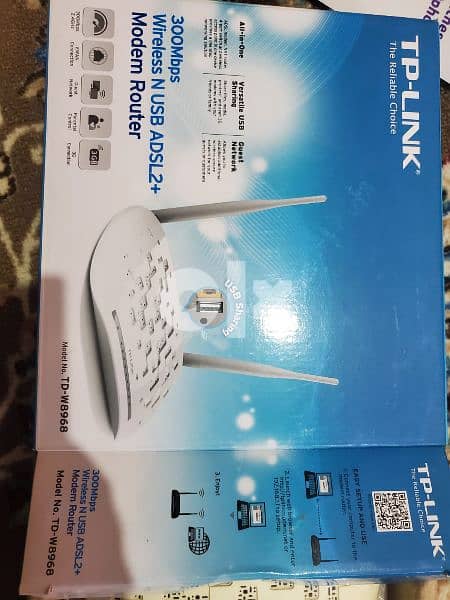 TP_link router and modem 1