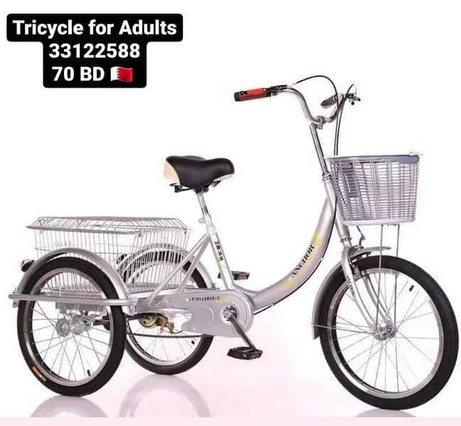 tricycle all sizes 5