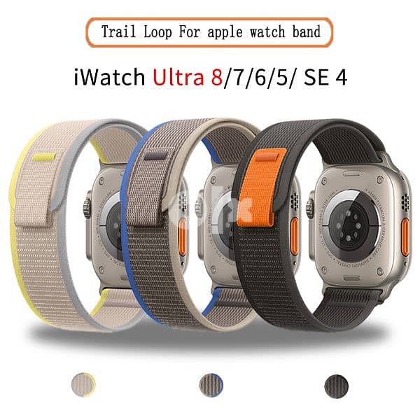 Apple watch accessories 5